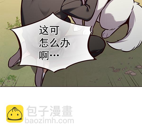 第162话5