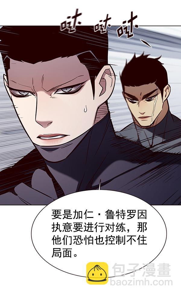 第162话57
