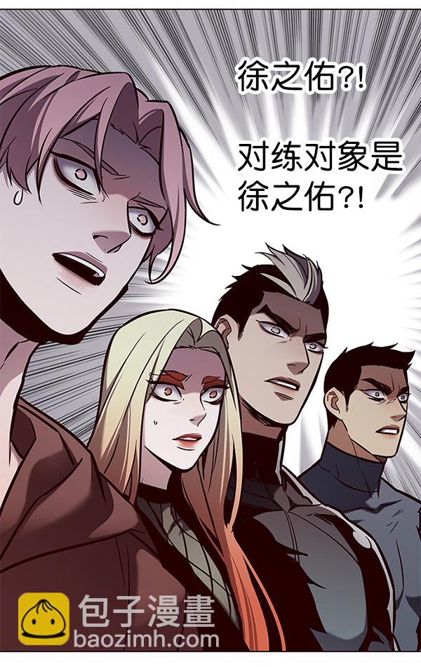 第162话62