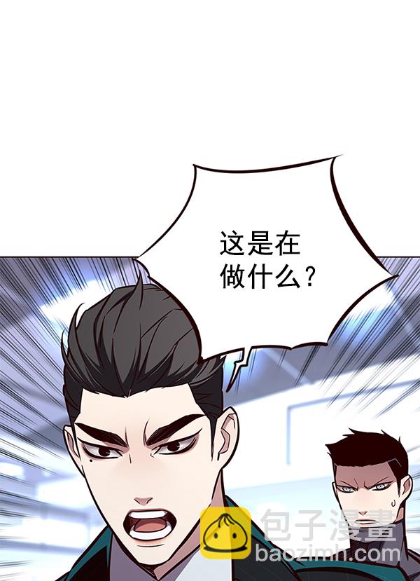 第162话63