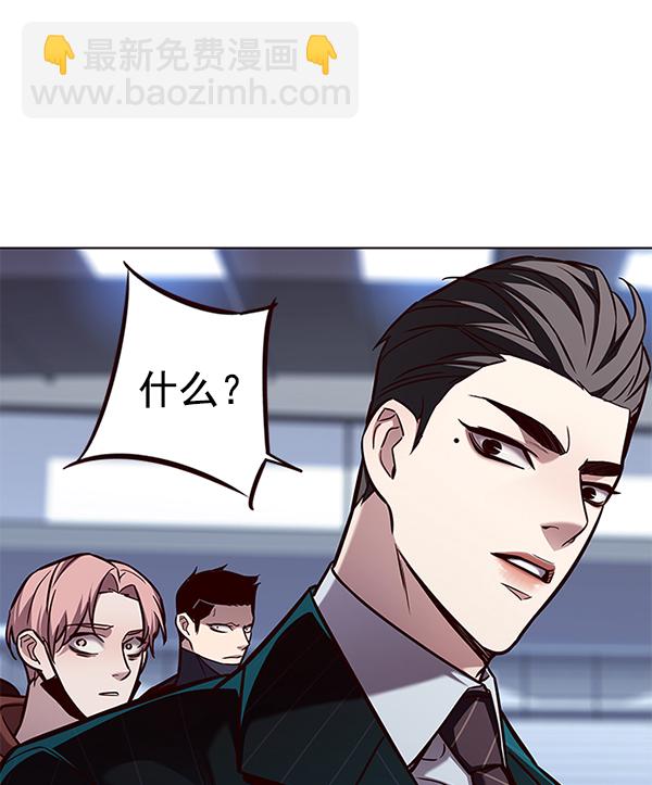 第162话70