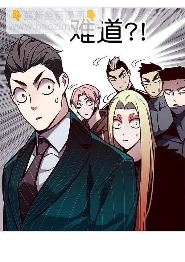 第162话75