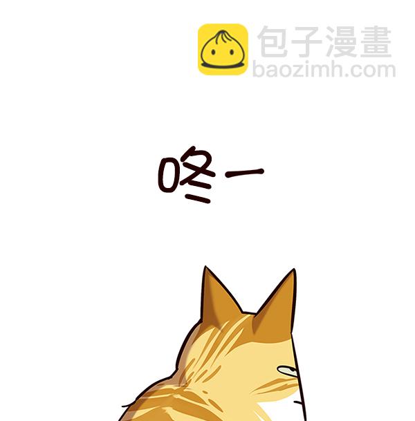 第162话76