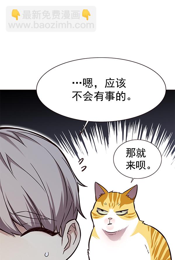 第162话80