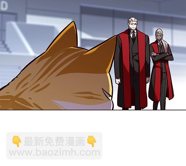 第162话87