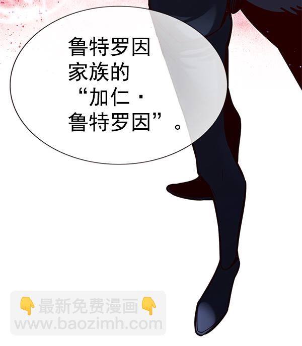 第162话94