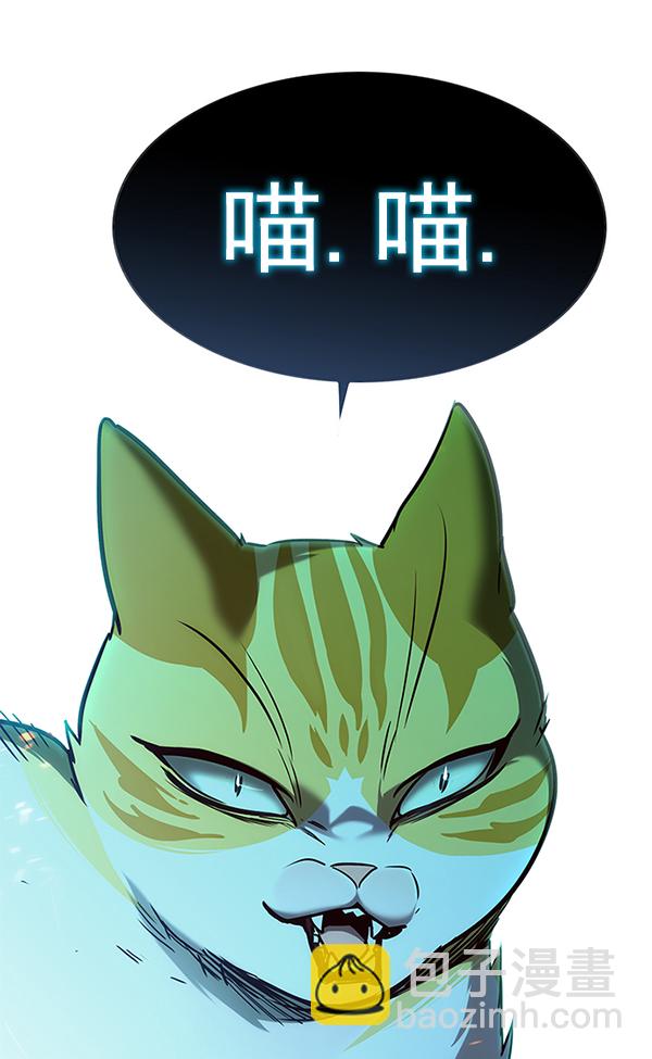 第163话109