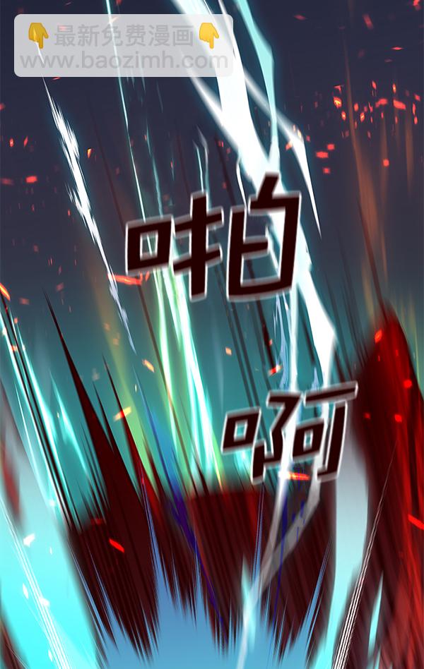 第163话112