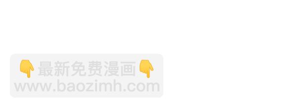 第163话118