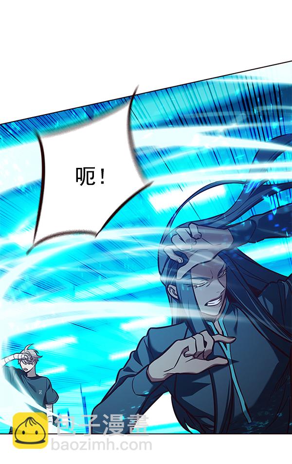 第163话121