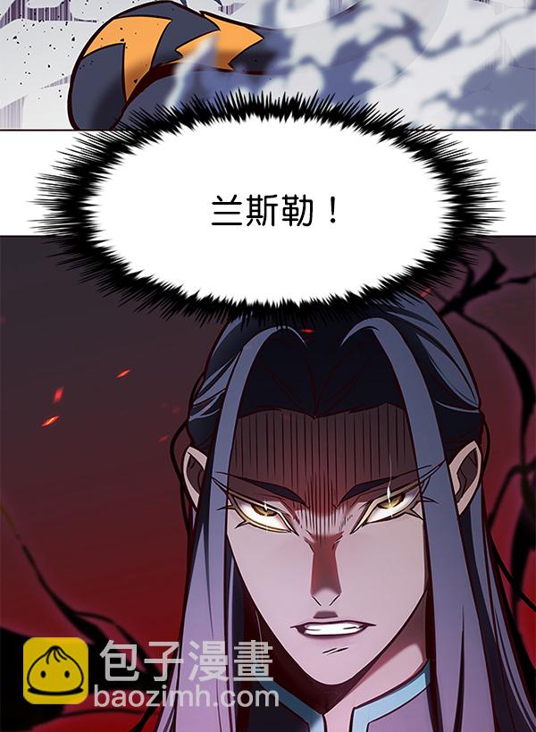 第163话126