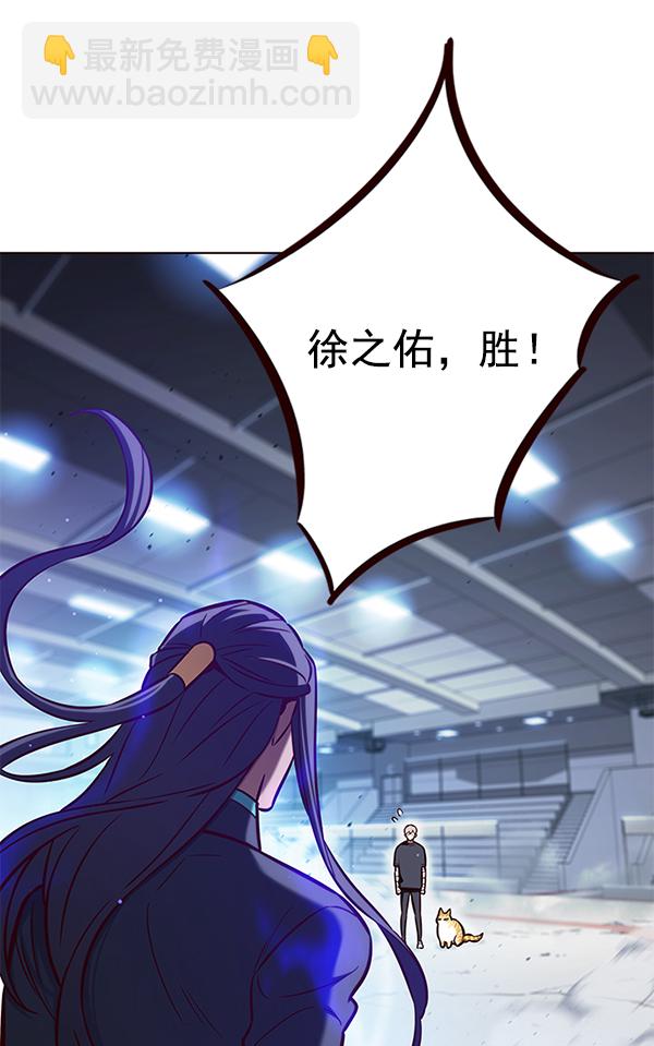 第163话128