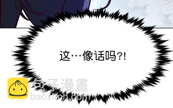 第163话129