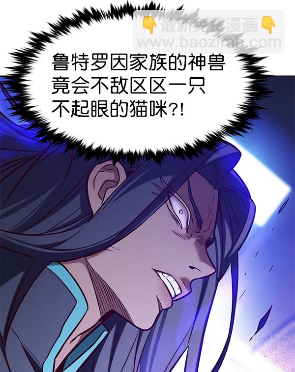 第163话130