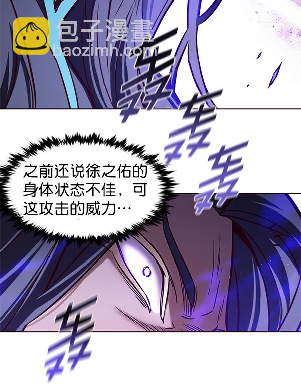 第163话131