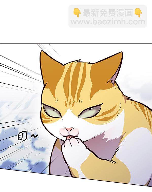 第163话132