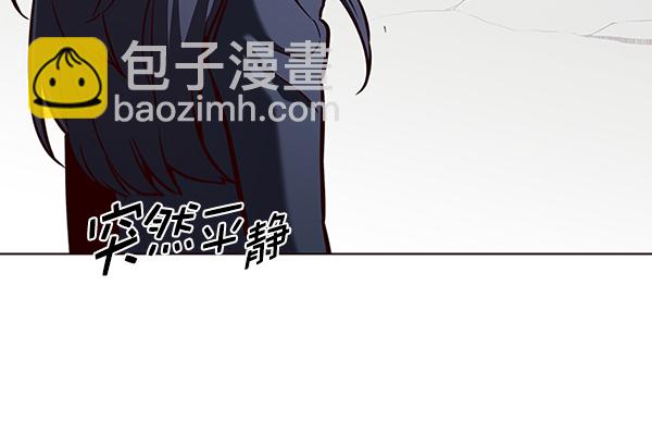 第163话134