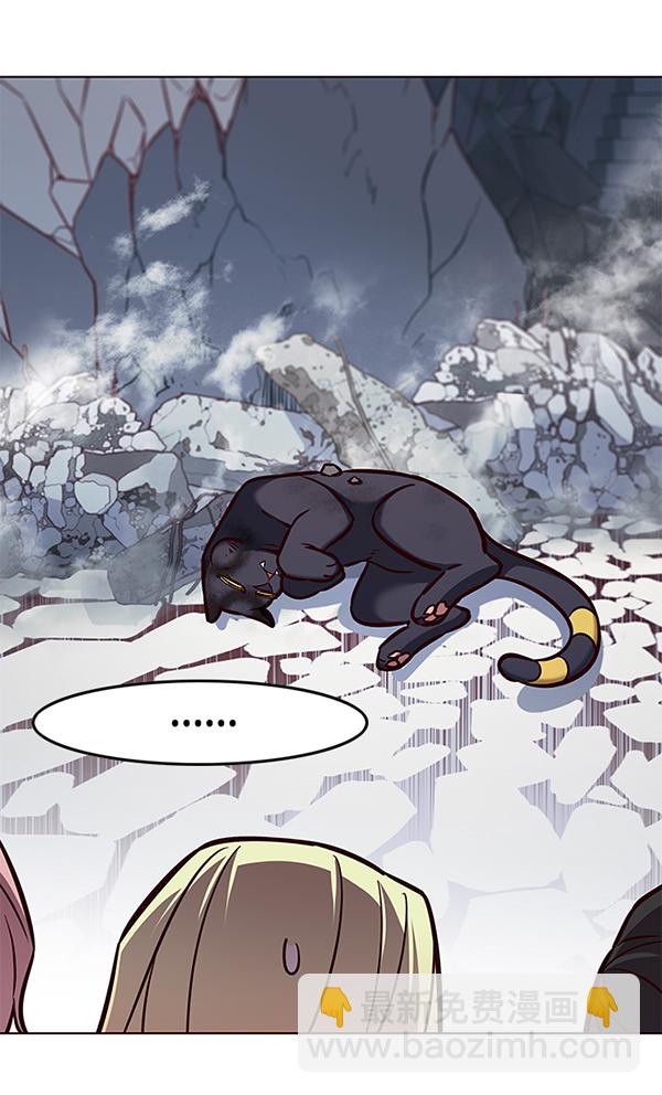 第163话137
