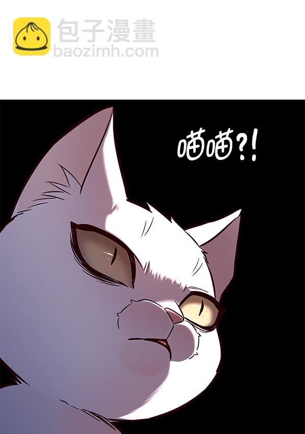 第163话139