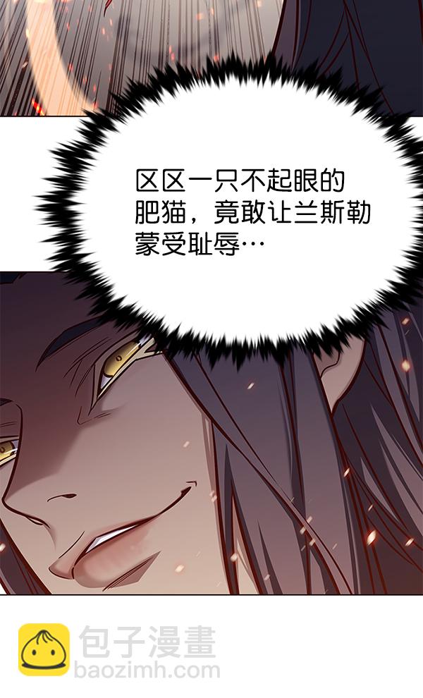 第163话20
