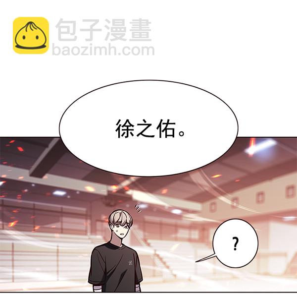 第163话21