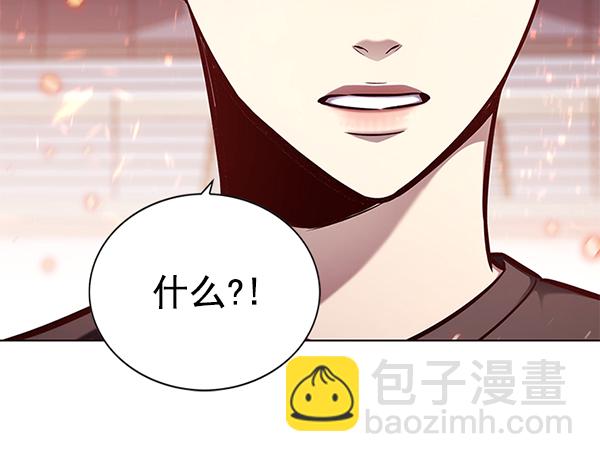 第163话24