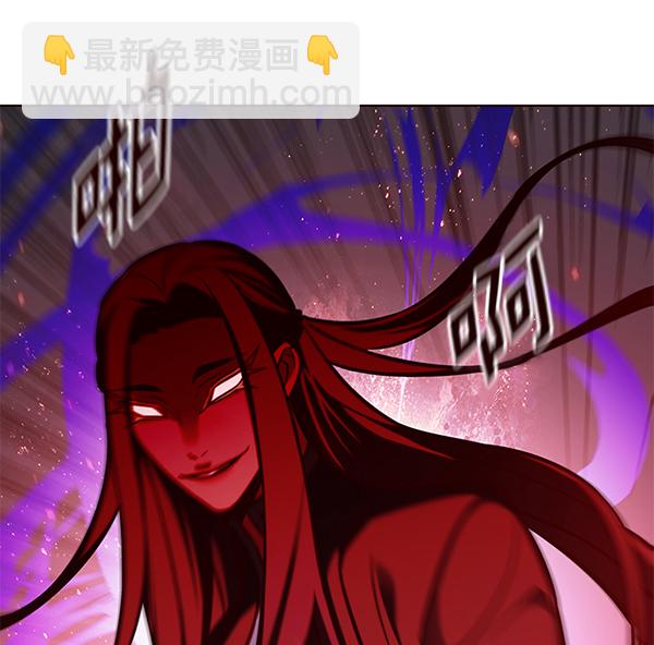 第163话26