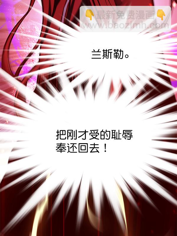 第163话27