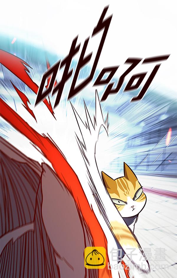 第163话39