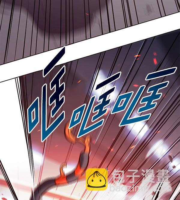 第163话41