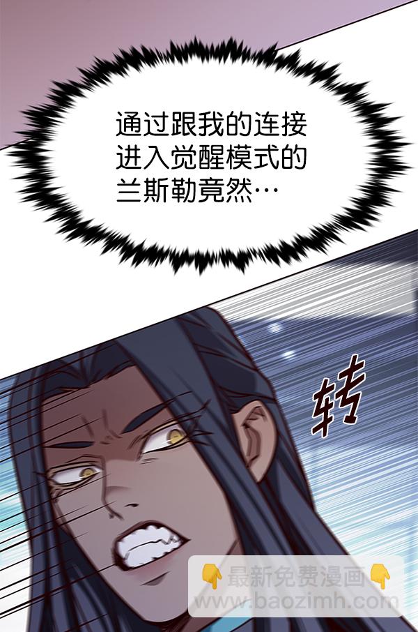 第163话44
