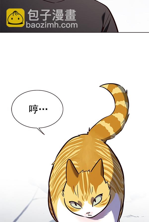 第163话51