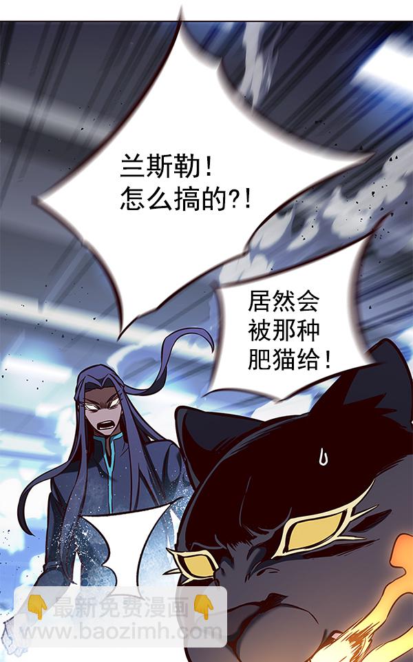 第163话54