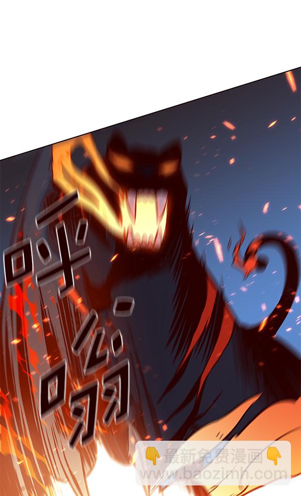 第163话57