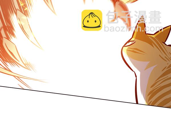 第163话58