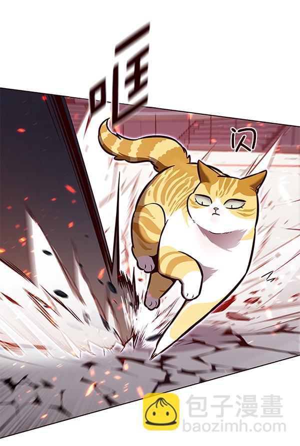 第163话59