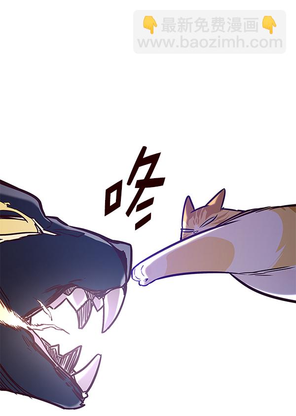 第163话65