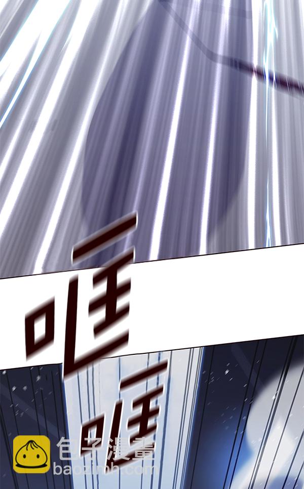 第163话71