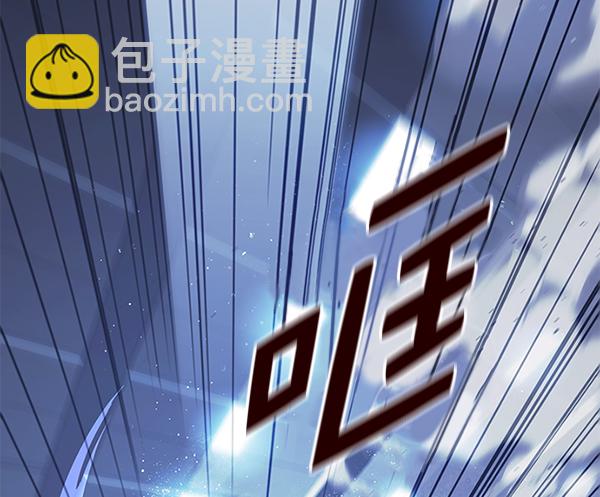 第163话72