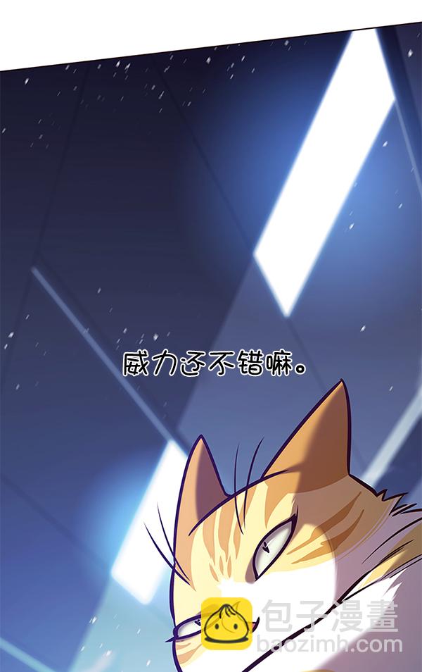 第163话74