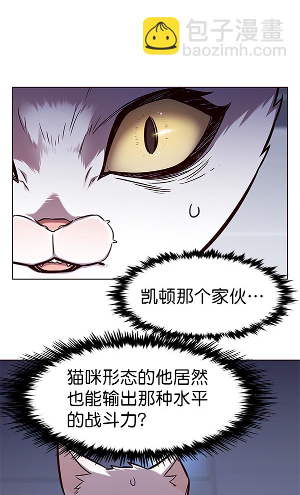 第163话80