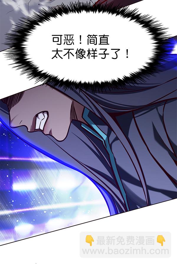 第163话83