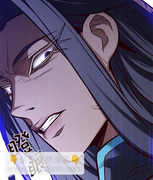第163话85