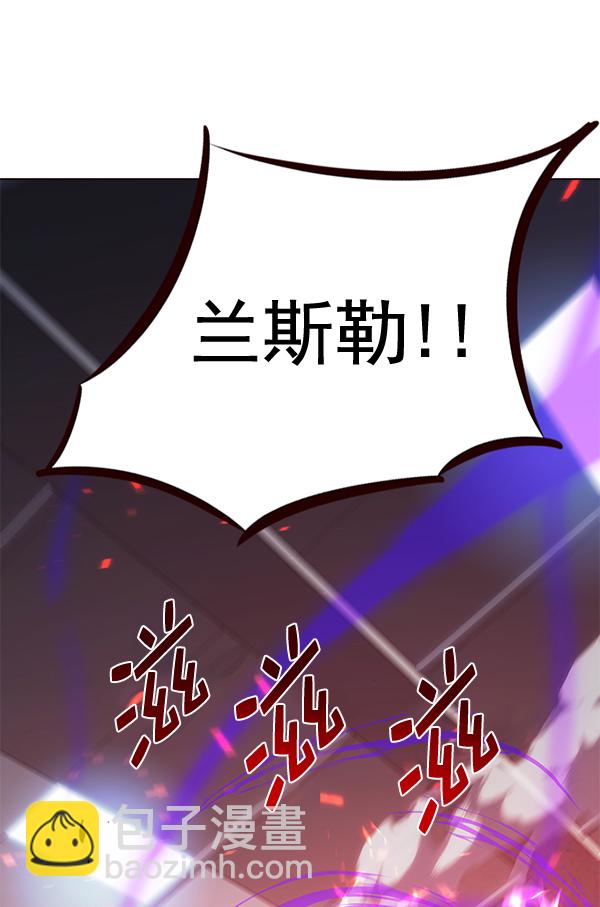 第163话88