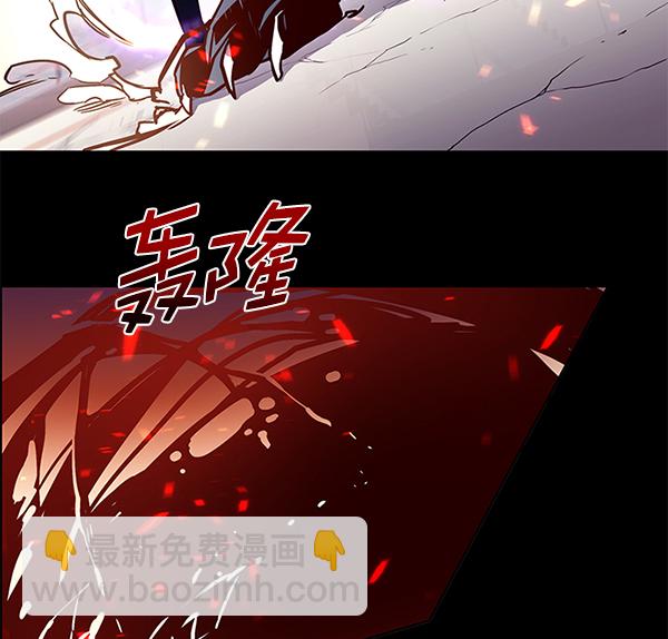 第163话90