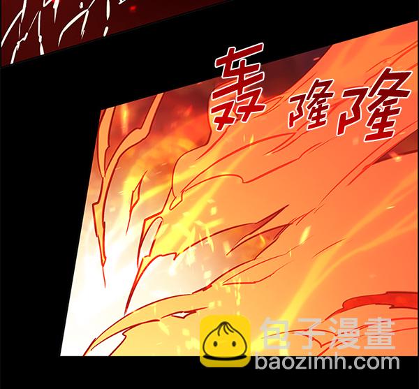 第163话91