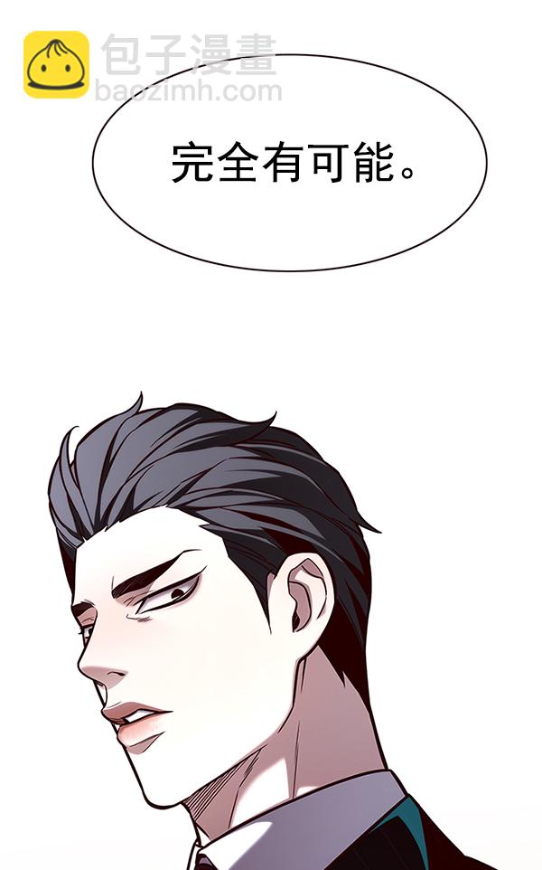 第164话1