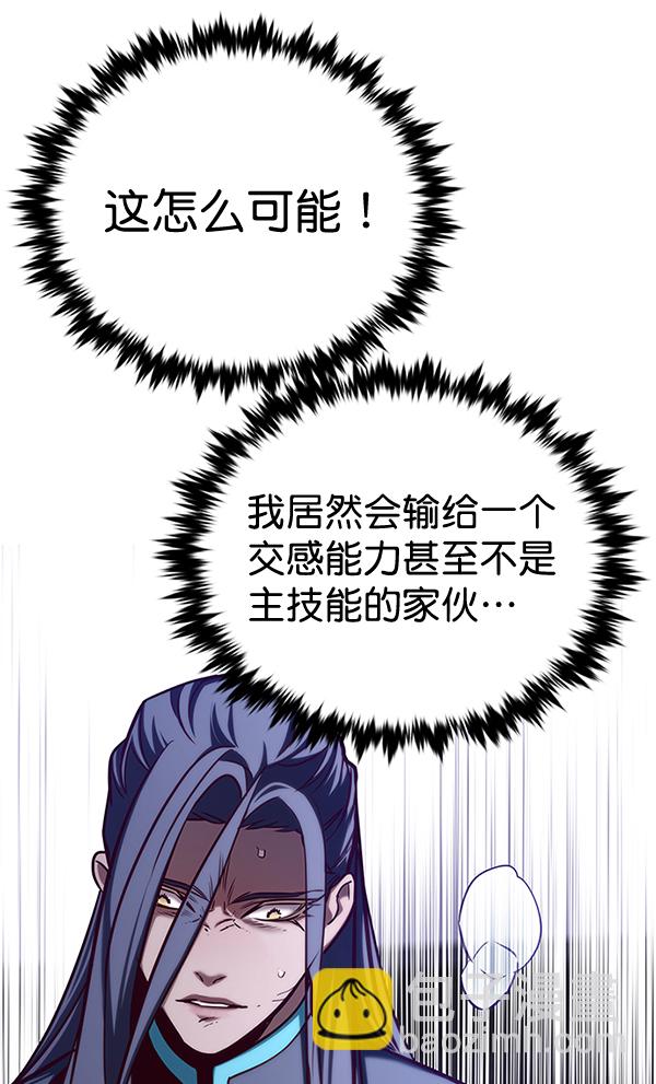 第164话107