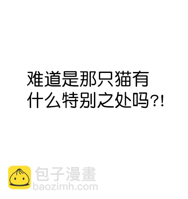 第164话114