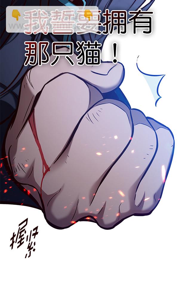 第164话121